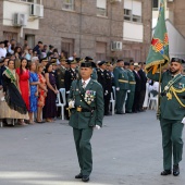 Día del Pilar