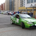 Castellón, Rallye de la Cerámica