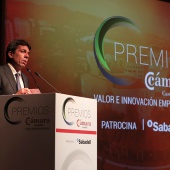 Premios Cámara Castellón 2022