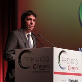 Premios Cámara Castellón 2022