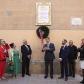 Cofradía de la Purísima Sangre de Jesús