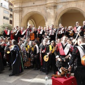 Tunas de Magisterio