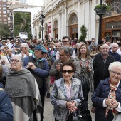 Tunas de Magisterio