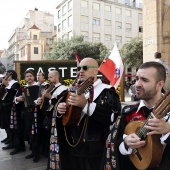 Tunas de Magisterio