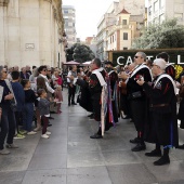 Tunas de Magisterio