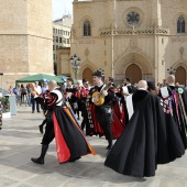 Tunas de Magisterio