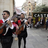 Tunas de Magisterio