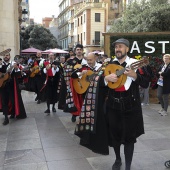 Tunas de Magisterio