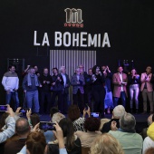 Premios QuBo
