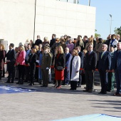 200 aniversario Policía Nacional