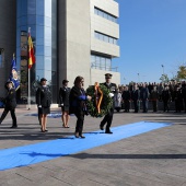 200 aniversario Policía Nacional