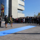 200 aniversario Policía Nacional