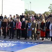 200 aniversario Policía Nacional