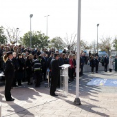 200 aniversario Policía Nacional