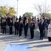 200 aniversario Policía Nacional