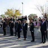 200 aniversario Policía Nacional