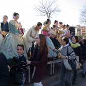 Sant Antoni Abad