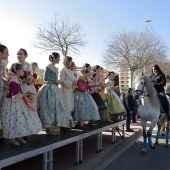 Sant Antoni Abad