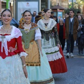 Sant Antoni Abad