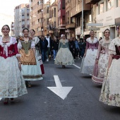 Sant Antoni Abad