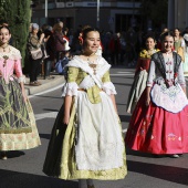 Sant Antoni Abad