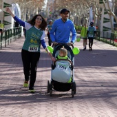 VIII Marcha Contra el Cáncer