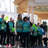 VIII Marcha Contra el Cáncer