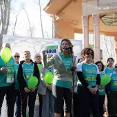 VIII Marcha Contra el Cáncer