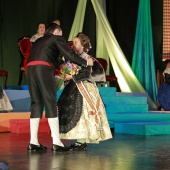 Gaiata 12 El Grau