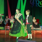 Gaiata 12 El Grau