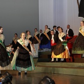 Gaiata 15 Sequiol