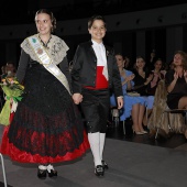 Comisiones infantiles