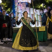 Desfile de Gaiatas