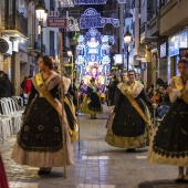 Desfile de Gaiatas