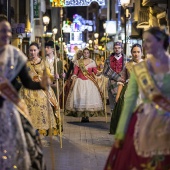 Desfile de Gaiatas