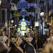 Desfile de Gaiatas