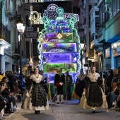 Desfile de Gaiatas