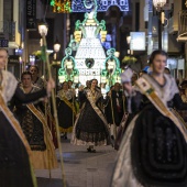 Desfile de Gaiatas