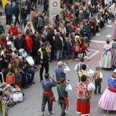 Pregó Infantil