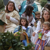 Pregó Infantil