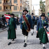 Bandas internacionales