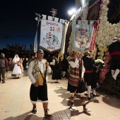 Ofrenda