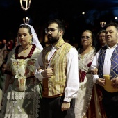 Ofrenda