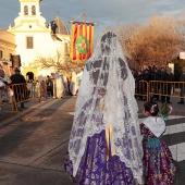 Ofrenda