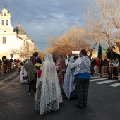 Ofrenda