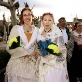 Ofrenda