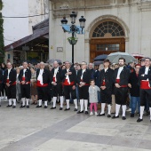 Mare de Déu del Lledó