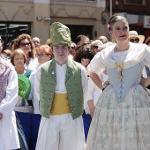 Mare de Déu del Lledó