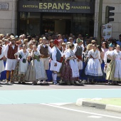 Mare de Déu del Lledó