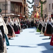 Mare de Déu del Lledó